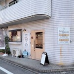 カフェレア - 外観