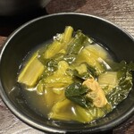 葵屋 橫濱鶴屋町店 - 