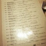 リュミエール - 