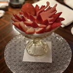 ザ パレス ラウンジ - 