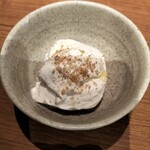 天でん - 