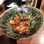 天でん - 