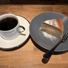 珈琲 つぐまる工作所 - 
