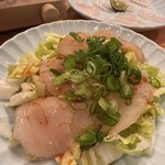 あじ平 - 