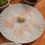 あじ平 - 