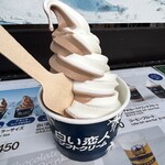 白い恋人パーク ソフトクリームハウス - 料理写真: