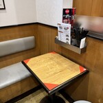 天宝 - 店内