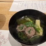 炭火割烹 大嶋 - 
