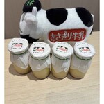 あさぎり牛乳 - 