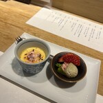 炭火割烹 大嶋 - 