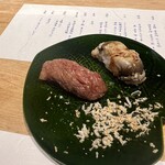 炭火割烹 大嶋 - 