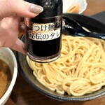 越後維新 - いつ使うのが正解？？