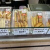 嶋屋 - 料理写真: