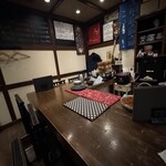 憩 - 