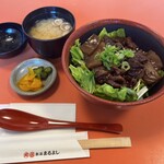 松阪Maruyoshi 鎌田本店 - 