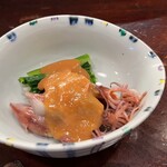 番屋ながさわ - 