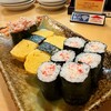 や台ずし - カニ風サラダ軍艦　たまご　カニ風サラダ細巻