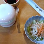 銀鮨 - 