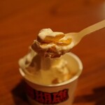 珊瑚礁 - カップの底にコーンフレーク✨嬉しい心遣い！