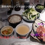 鉄板焼肉とジンギスカンぼんた - 肉3種盛りランチ