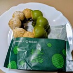 ミスタードーナツ - 料理写真: