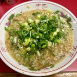 中華そば ますたに - ラーメン並 ¥900❗️