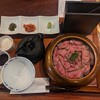 焼肉 いのうえ - 