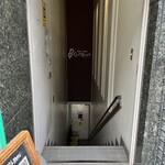 Cuit Bonne - 外観２０２６年３月