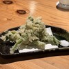 居酒屋 仙きち - 