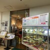 多花美 - 