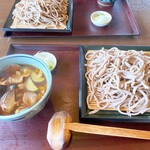 一生 - 
