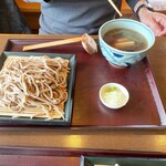 一生 - 