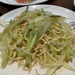 龍記 - 