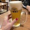 街かど屋 - 