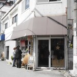 Nico食堂 - 