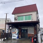中華そば 末広 - 