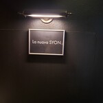 La nuova SYON - 