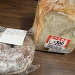 ベルナール - 料理写真: