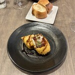 Bistro Kojiya - 