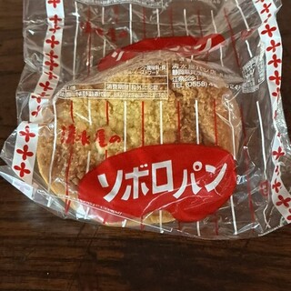 清水屋パン店_1