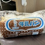 モンドウル田村屋 - 