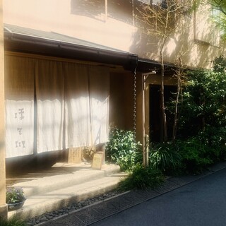 Edo Soba Hosokawa - Exterior View 2