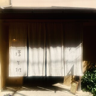 Edo Soba Hosokawa - 外観3