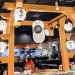 炉端とおでん 呼炉凪来 - 