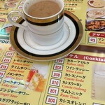SITAL - 
