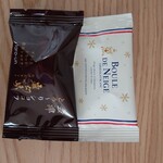 お菓子の蔵 太郎庵 - 料理写真: