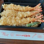 和食レストランとんでん - 料理写真:大えび天重