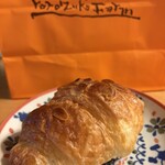 一夜城 ヨロイヅカ・ファーム - 