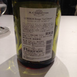 シェ・イノ - 赤ワイン