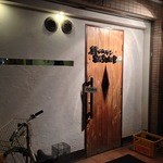 魚菜イタリアン SASUKE - 